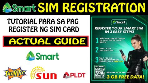 smart.com.ph sim registration|registration sim card smart.